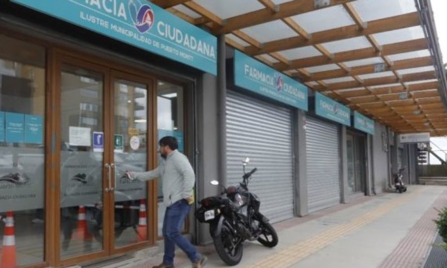 Más 23 mil inscritos en Farmacia ciudadana podrán consultar stock y precios de remedios en sitio web     